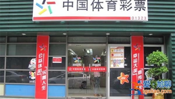 彩票软件赚钱有风险吗（千万不要进入彩票软件的骗局）[软件赚钱]？