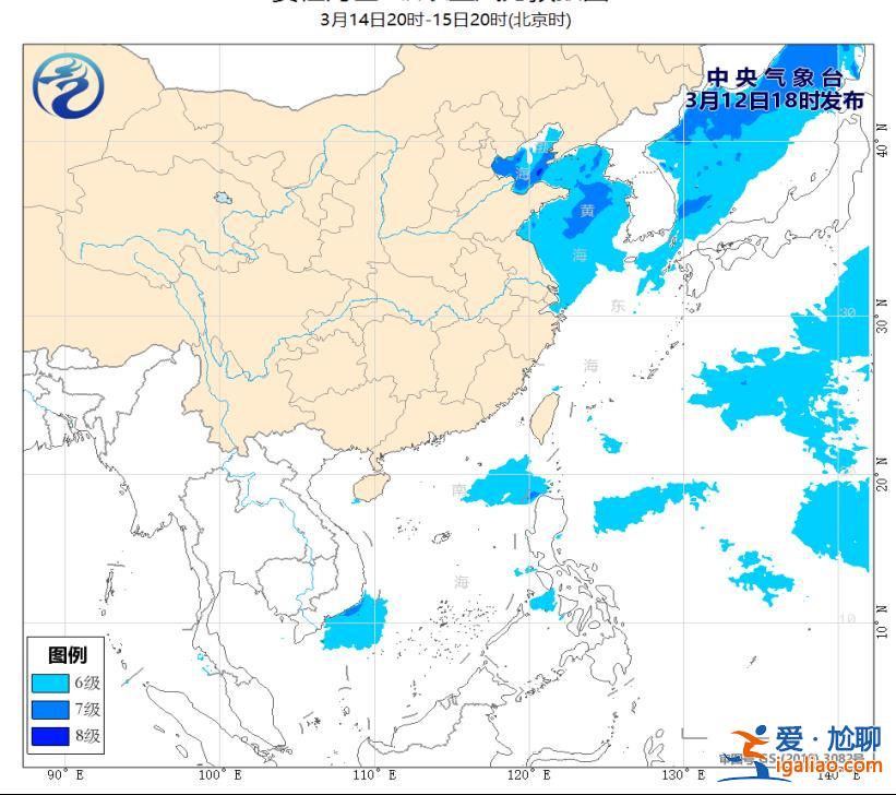 寒潮发威局地阵风超10级！我国近海将有7~9级大风？