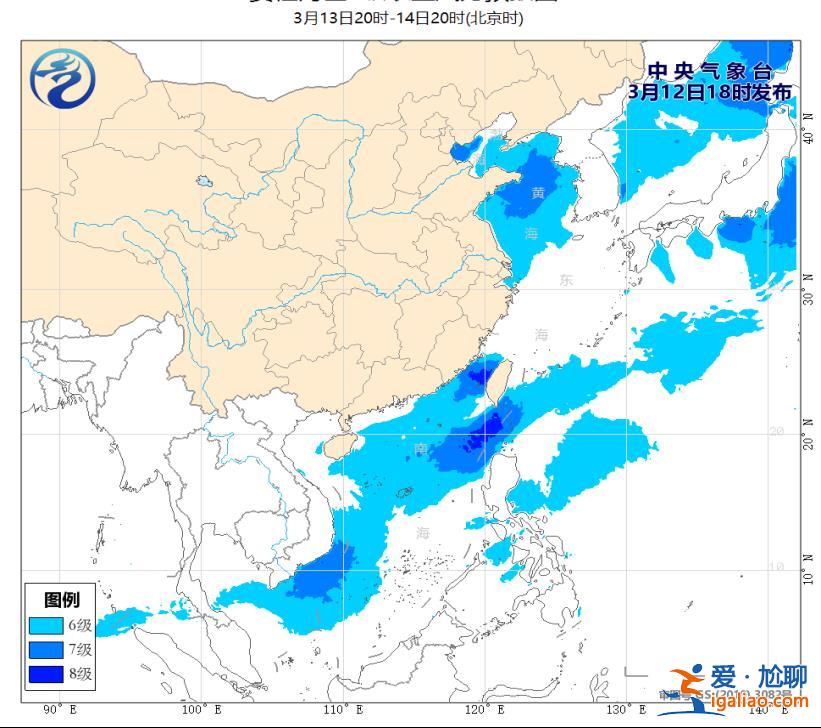 寒潮发威局地阵风超10级！我国近海将有7~9级大风？