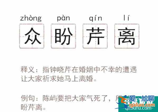 人品大爆发，毛晓彤《三十而已》好评不断，爱情再次来敲门！？