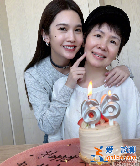 杨丞琳晒66岁母亲庆生照 杨丞琳离婚了吗 与妈妈说分手是哪一集