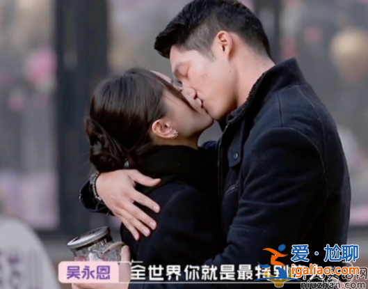 王子文和吴永恩还在一起吗 王子文个人资料简介身高体重多少