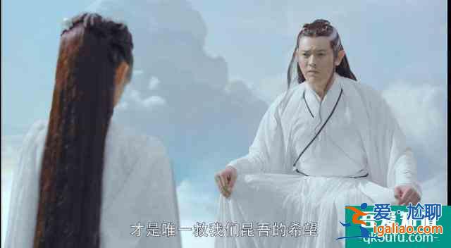 《天舞纪》师傅劝苏犹怜嫁给穆王子？