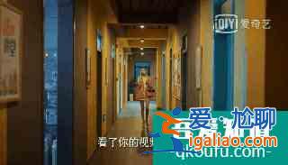 关晓彤《二十不惑》：横冲直撞的成长，藏有“20岁”处世的态度？