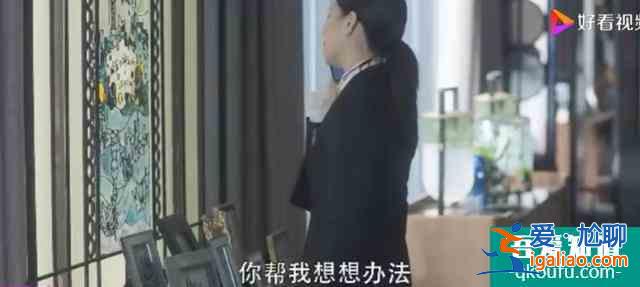 《二十不惑》&amp;《三十而已》：女人心里的秘密，都被揭穿了?？