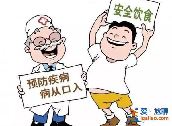 甲流高发期，多吃这三种食物提高身体免疫力[吃这三种食物]？