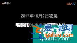 毛晓彤的“三十而已”：是经历了被渣男伤、被亲爹坑的自我重建？