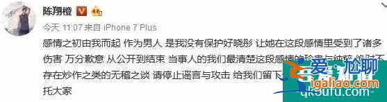 毛晓彤的“三十而已”：是经历了被渣男伤、被亲爹坑的自我重建？