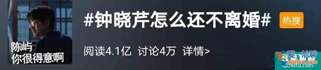 毛晓彤的“三十而已”：是经历了被渣男伤、被亲爹坑的自我重建？