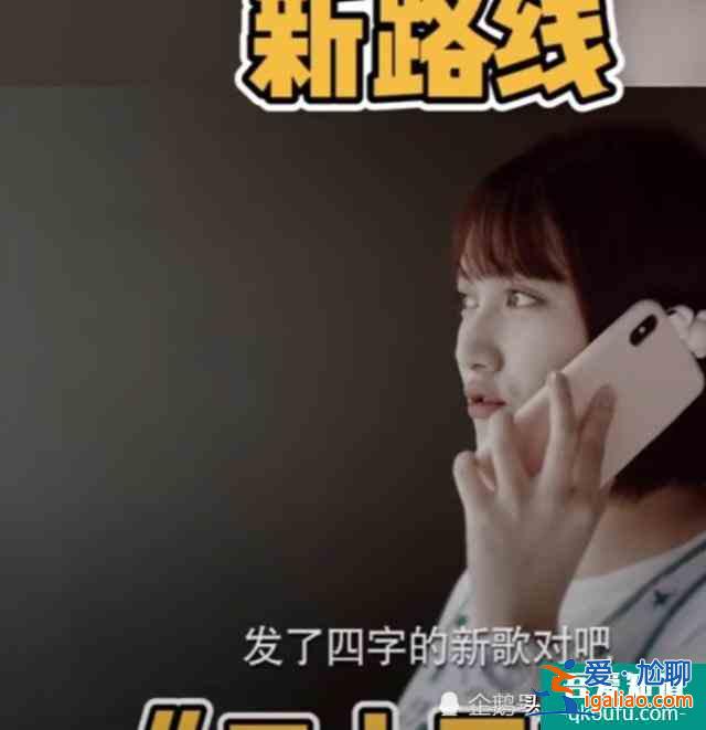 易烊千玺客串《二十不惑》？听到他名字那一刻，我忍不住回放3遍？