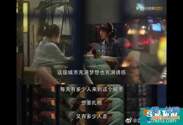 斗恶人、撕绿茶、赶跑油腻男：《三十而已》的女人也太难了？