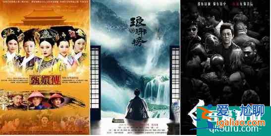 网剧版《唐人街探案》，网友说把男主邱泽换掉就更精彩了？