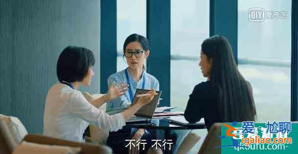 《二十不惑》启示录：没主角光环，普通女孩别学姜小果？