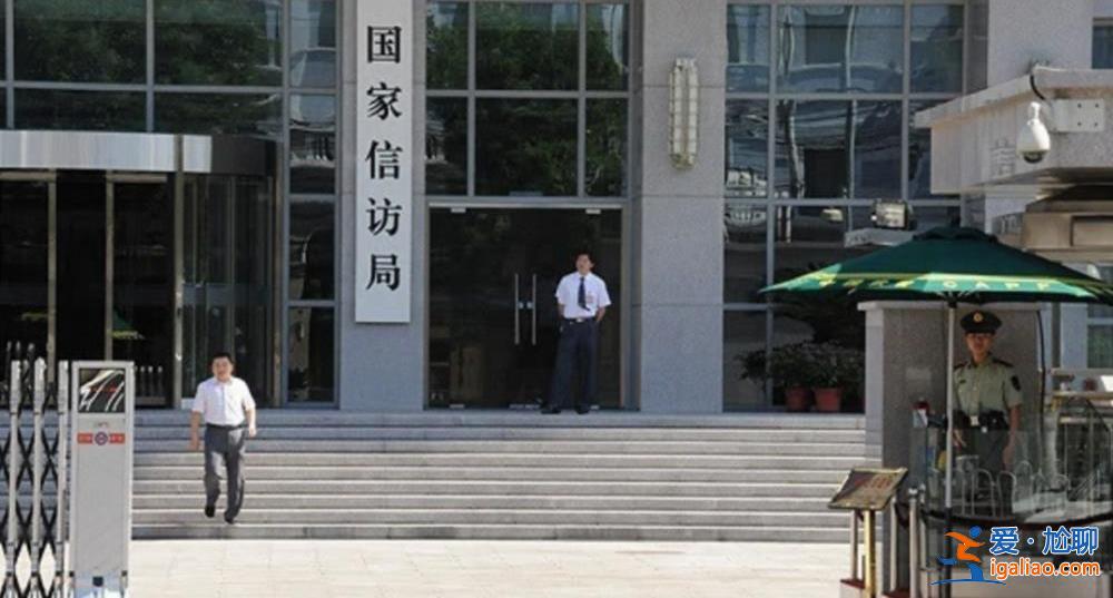 5个“中字头”机构将组建！有特殊之处？