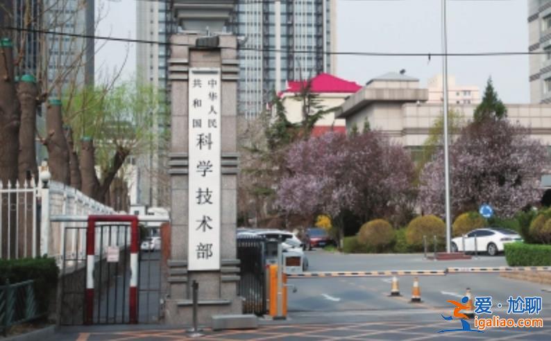 5个“中字头”机构将组建！有特殊之处？