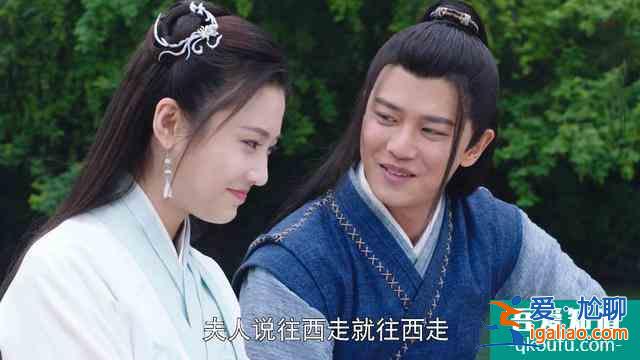 《暮白首》大结局，林敬容婳美满，墨幻领盒饭，陆一舟下线惹泪目？