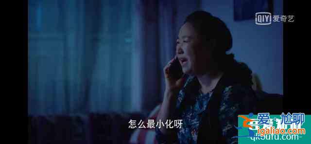 关晓彤的《二十不惑》挺真实的一部电视剧，好看？