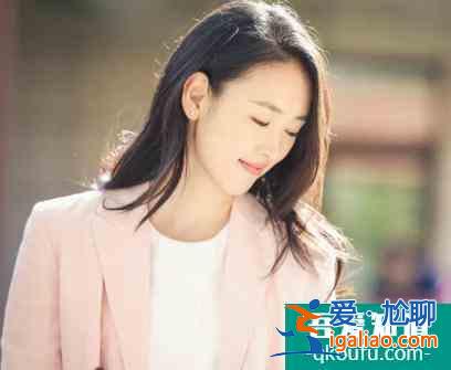 童瑶《三十而已》：一个橘子引发的撕绿茶暗战，凶狠的女人才好命？
