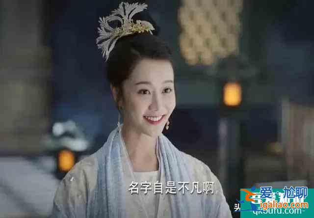 盘点《锦绣南歌》中的八大美女演员，你最喜欢谁？？