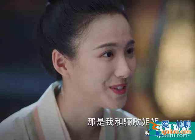 盘点《锦绣南歌》中的八大美女演员，你最喜欢谁？？