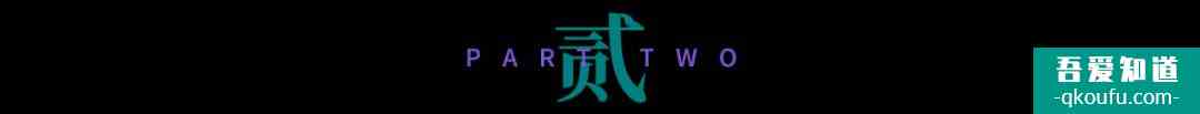 《重启之极海听雷》正式上线“铁三角”重聚 我们的青春回来了？