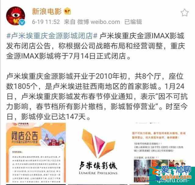 全网最详细的《隐秘的角落》解析来了？