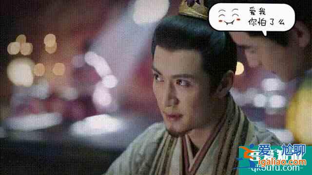 《锦绣南歌》扑街，不接烂片的秦昊打脸了？？