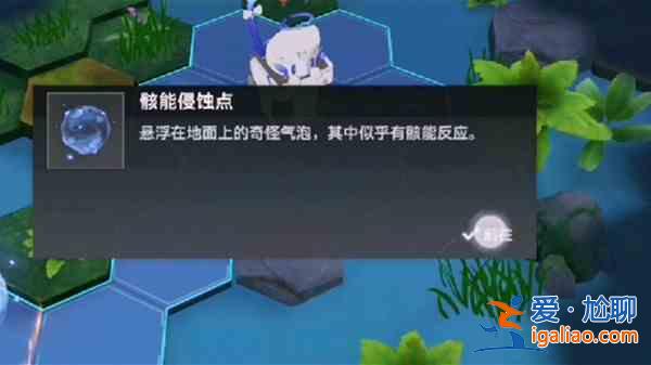 深空之眼林间轻语活动如何进行通关？林间轻语活动玩法指南与推荐？