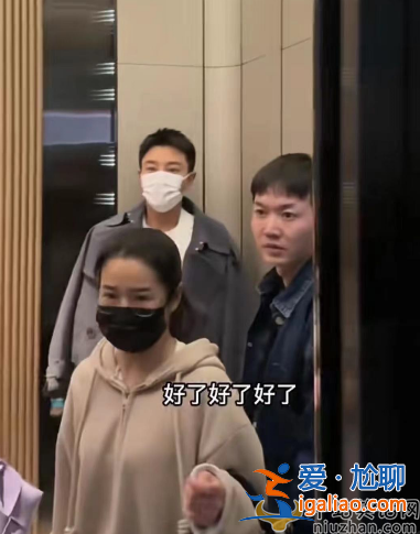 贾乃亮怎么了?进电梯拒载其他房客惹争议 隔空招手说再见