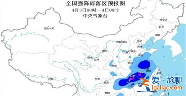 我国10省区市发布暴雨蓝色预警[10省区市]？