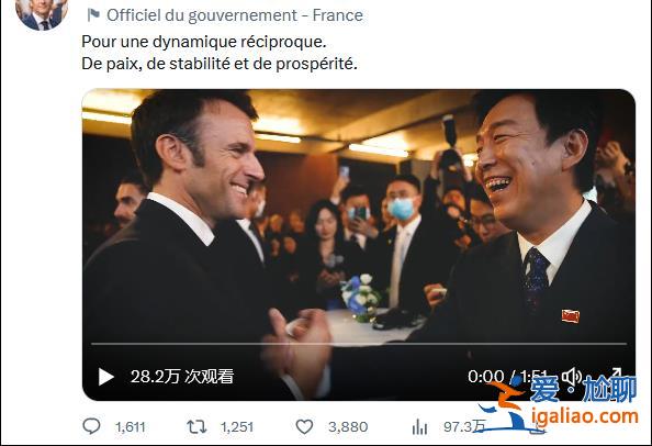 如果欧洲没有战略自主权 就有“退出历史”的风险？