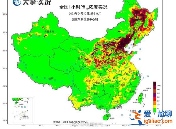 沙尘已跨过长江 ！北方多地能见度好转 京津冀等地警惕沙尘回流？