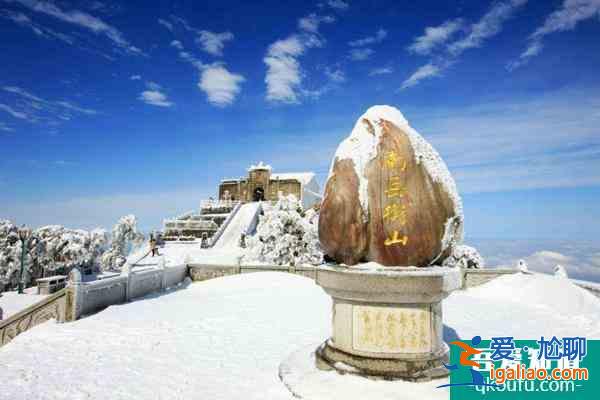 因雨雪天气影响南岳景区2月23日起暂停对外开放？