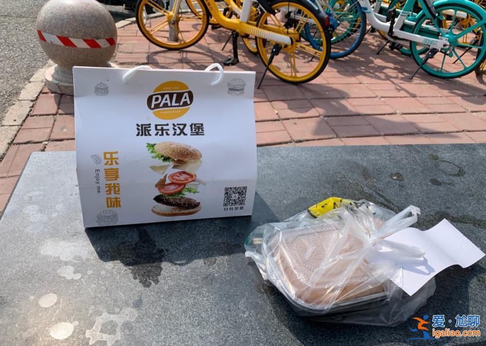 大厂员工每天工作长达13小时 公司曾把加班列入KPI？