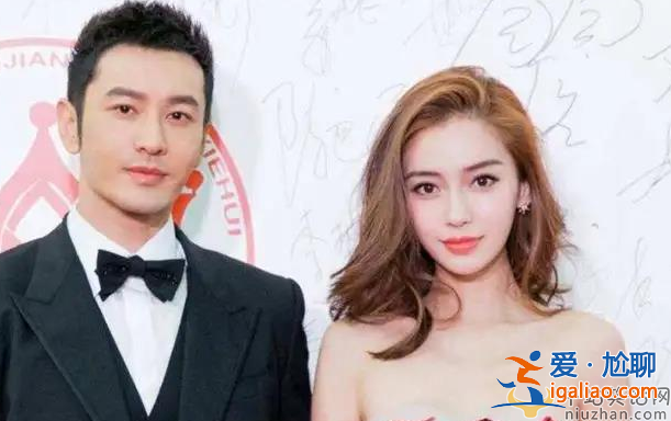 为什么说杨颖离婚后悔?黄晓明揭开离婚原因 baby后悔想挽回