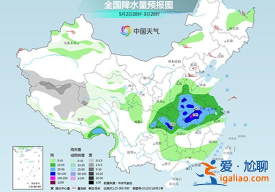 返程拥堵加剧！华东华中将迎今年来最强降雨 局地降水量或突破5月极值？