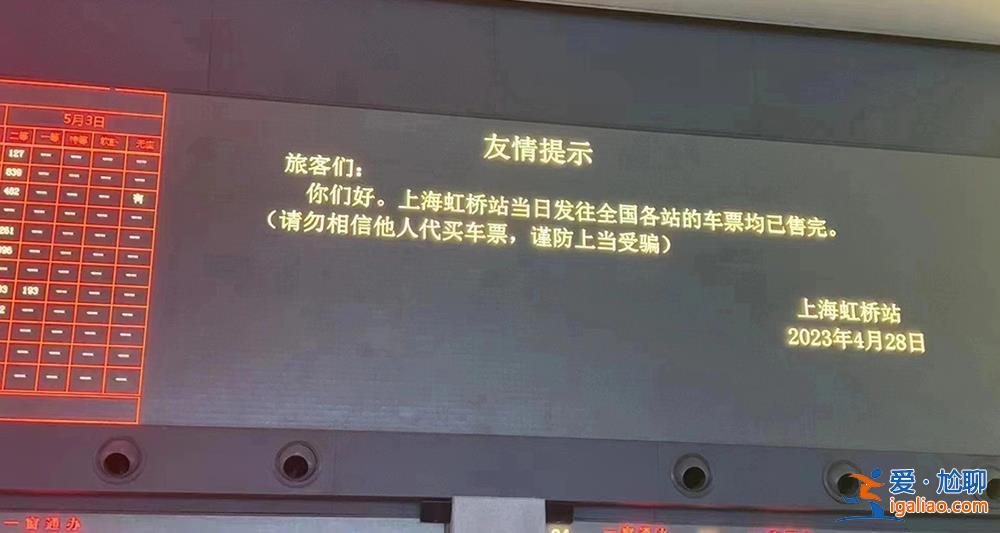 得回去上班啊？