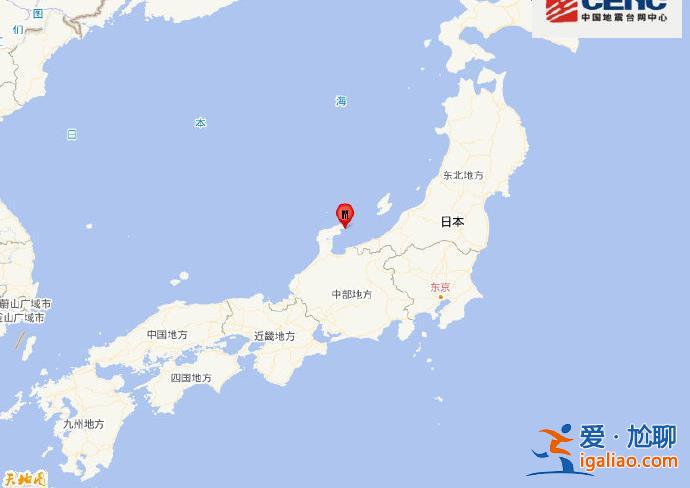 日本石川县再次发生4.3级地震 此前6.3级地震已致多处房屋坍塌？