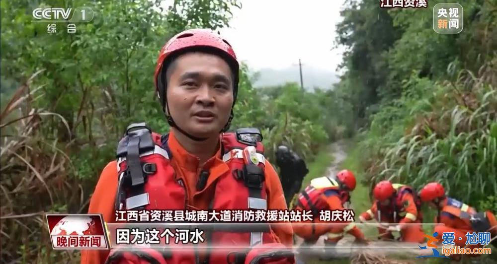 南方全面入汛 近期华南雨水仍频繁？