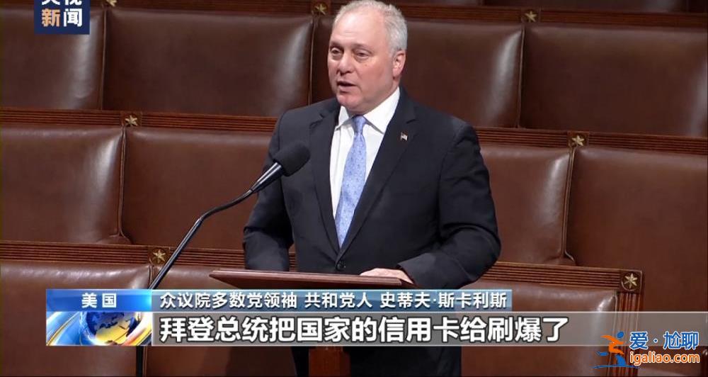 如谈不成 会取消亚洲行？