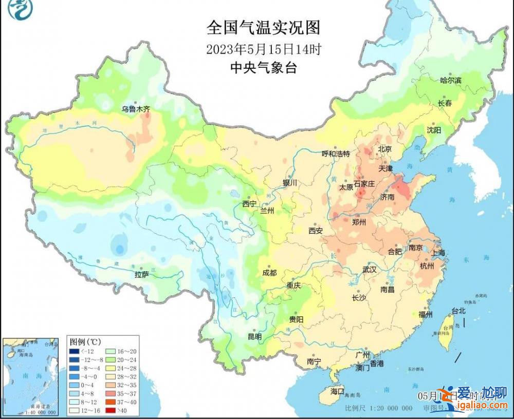 昨日全国气温榜前十门槛超36℃ 今夏大家还会“热哭”吗？？