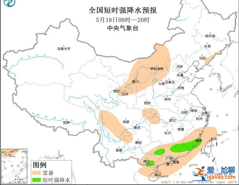 雷暴大风或冰雹！内蒙古江西福建等地将有强对流天气 这些地方可能发生山洪？