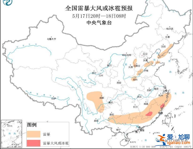 雷暴大风或冰雹！内蒙古江西福建等地将有强对流天气 这些地方可能发生山洪？