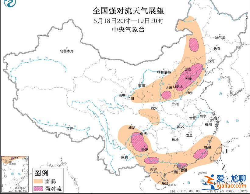 雷暴大风或冰雹！内蒙古江西福建等地将有强对流天气 这些地方可能发生山洪？