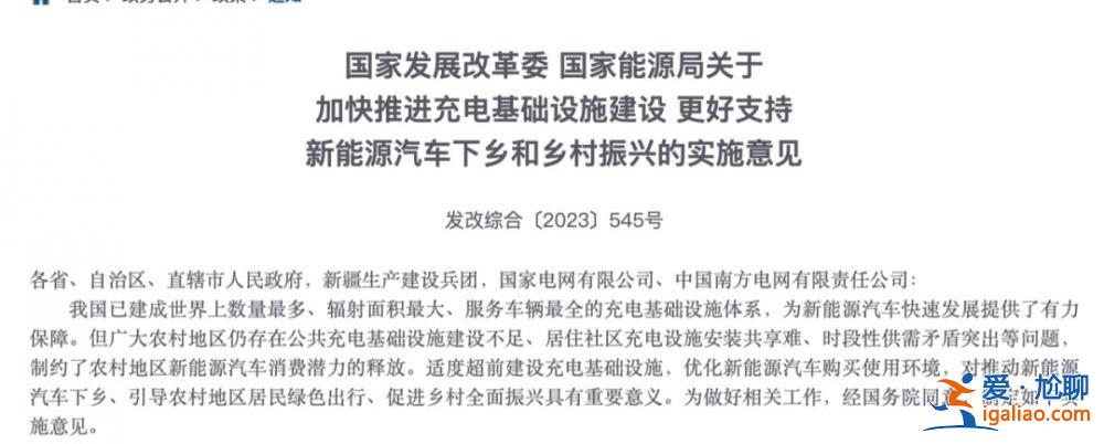 总理召开座谈会 淄博市市长现场发言？