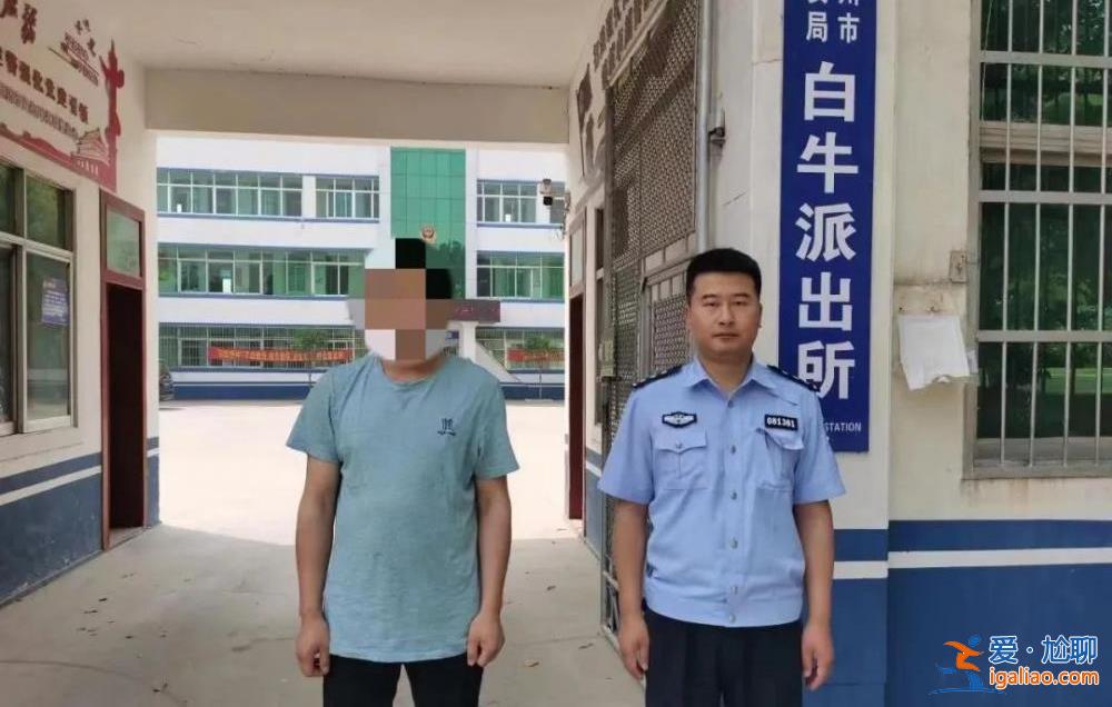 两男子为花车巡游视频配哀乐 已被拘留并罚款？