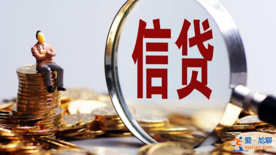 你我贷显示放款中要多久才能到账 这个时间完成放款？