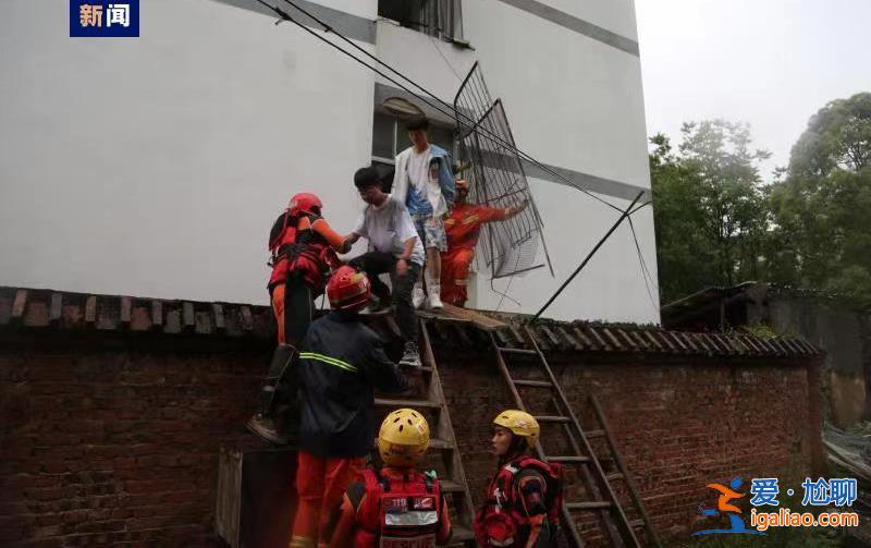 云南彝良强降雨引发山洪 有人员失联？