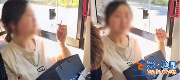 女子公交车上抽烟不听劝阻，将面临相应的处罚[相应的处罚]？