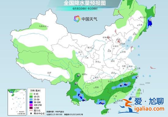 高考次日北热南雨！华北黄淮等地晴热持续 江南华南局地有暴雨？